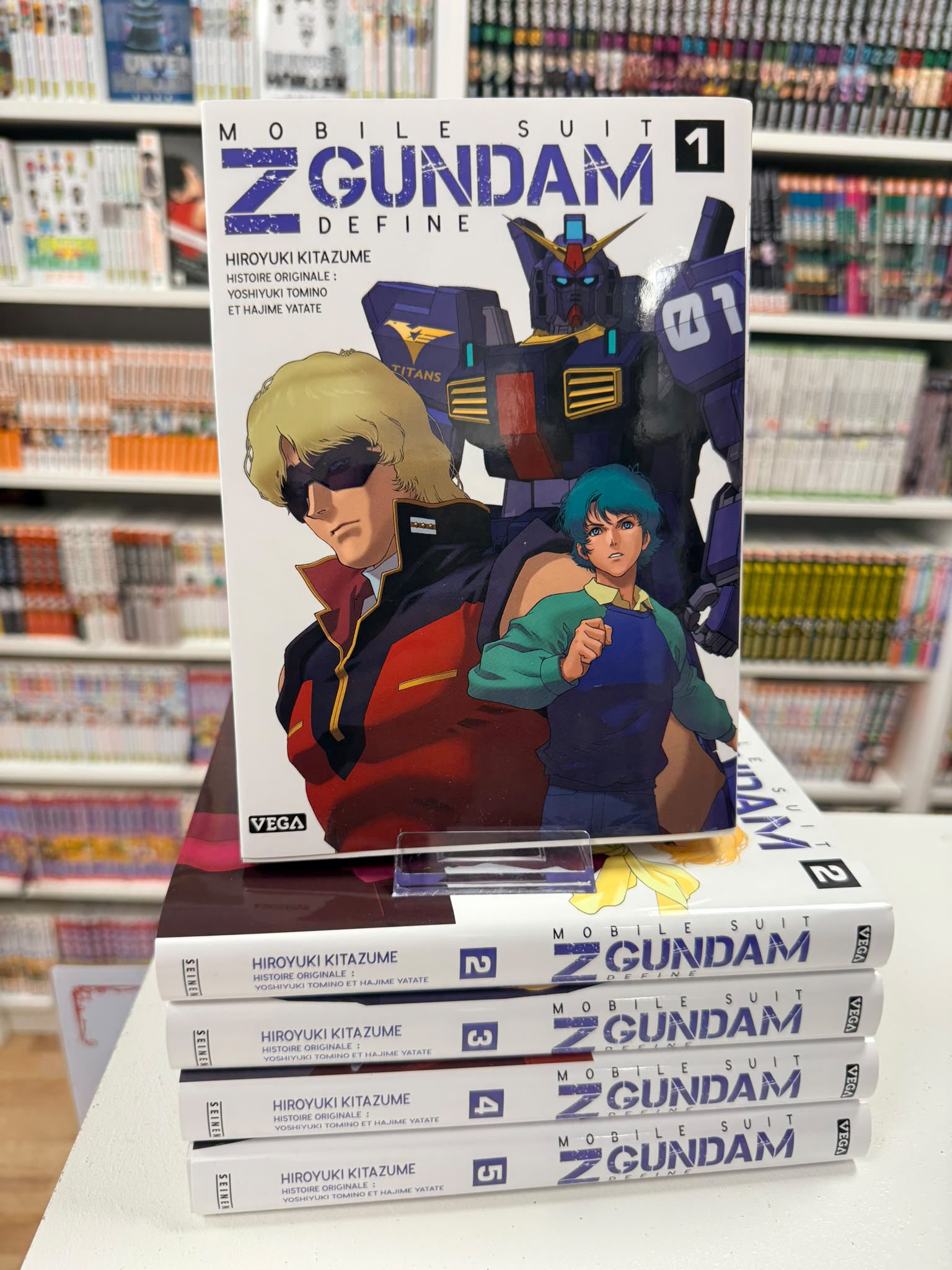 Mobile Suit Z Gundam - Define Intégrale&nbsp;&nbsp;